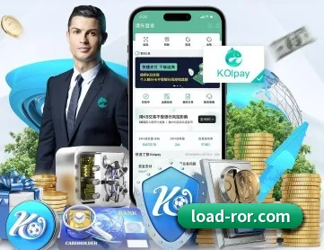 ROR体育 APP 深度功能